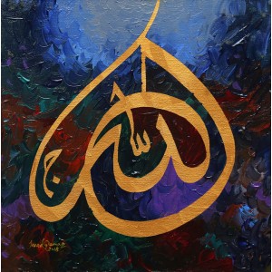 Javed Qamar, 12 x 12 inch, Acrylic on Canvas, Calligraphy Painting, AC-JQ-117